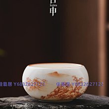 汝窯冰裂茶具組[免運][大買家] 歷史價格詳細信息