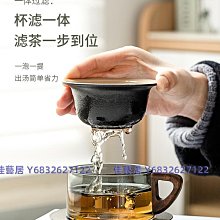 家庭茶藝一本通 張雪楠 編 2012-1 中國紡織 歷史價格詳細信息