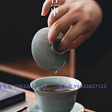 汝窯茶杯 鴻樓 汝窯 淡綠色茶杯 小茶杯 功夫茶杯 聞香杯 薄胎小茶杯 約 50 ml  -6 杯合售 歷史價格詳細信息