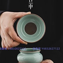 天青汝窯開可養青花汝瓷單杯主人杯品茗杯陶瓷功夫具家用杯 歷史價格詳細信息