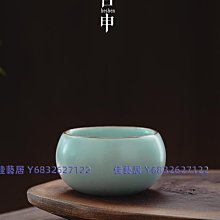 茶具陶瓷冰裂紋小茶寵小烏龜 高5厘米 歷史價格詳細信息