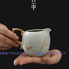 24K鎏金珍品鑰匙扣（缺貨中）新上市 歷史價格詳細信息