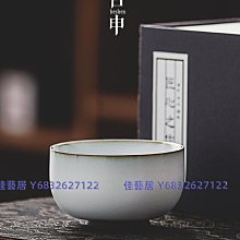 陶瓷柴燒假山陶瓷裝飾手工 的話點和吧～ 歷史價格詳細信息