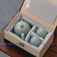茶具陶瓷冰裂紋小茶寵小烏龜 高5厘米 歷史價格詳細信息