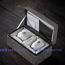 圣藏 宋蘊 敦煌窯變茶盞四杯禮盒裝個人專用喝茶杯主人杯送禮收藏-佳藝居 歷史價格詳細信息