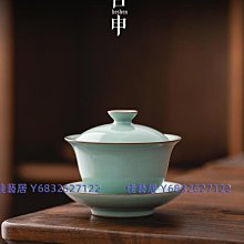 茶花可手提泡腳桶木質泡腳木桶家用實木泡腳盆足浴盆洗 歷史價格詳細信息