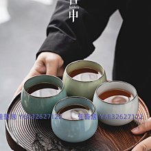 汝窯茶杯 鴻樓 汝窯 淡綠色茶杯 小茶杯 功夫茶杯 聞香杯 薄胎小茶杯 約 50 ml  -6 杯合售 歷史價格詳細信息