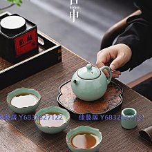 天青汝窯開可養青花汝瓷單杯主人杯品茗杯陶瓷功夫具家用杯 歷史價格詳細信息
