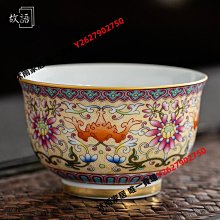 #青花瓷杯#茶杯酒杯#壓手杯#老瓷器茶杯#古玩文玩雜項古董民19901 歷史價格詳細信息