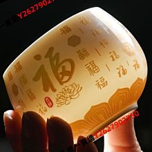 羊脂玉陶瓷香爐．純白蓮花鏤空薰香爐檀香 陶瓷香爐 客廳家用沉香 倒流香爐 香粉室內檀香爐 by 我型我色 歷史價格詳細信息