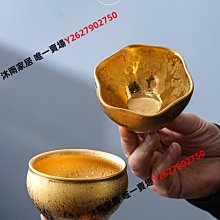 高鐵建GTJ-LBY樓板厚度檢測儀非金屬板厚度測試儀樓板測厚儀 歷史價格詳細信息