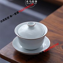 茶花可手提泡腳桶木質泡腳木桶家用實木泡腳盆足浴盆洗 歷史價格詳細信息