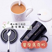 馬克杯 杯子 水杯 原礦紫砂復古小暖壺家用辦公水杯馬克杯大容量泡壺燜壺保溫瓶    集 歷史價格詳細信息