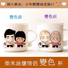 骨瓷簡約陶瓷杯子水杯茶杯純白色馬克杯定制logo牛奶咖啡杯 歷史價格詳細信息