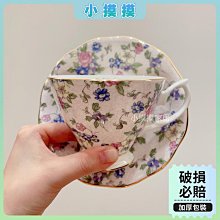 小手摸摸（HABA 德國桌遊－Fuhlen und Tasten） 歷史價格詳細信息