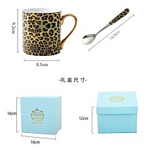 骨瓷金邊咖啡杯歐式奢華金箔杯碟陶瓷咖啡器具帶勺子精致豎紋茶杯 歷史價格詳細信息