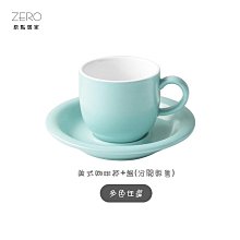 【原點居家】台灣製造 超大馬克杯 800mL 2入組 帶蓋馬克杯 附原木蓋(陶瓷杯 牛奶杯 大水杯 泡麵杯) 歷史價格詳細信息