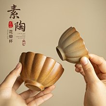 素陶圓形吊盆7吋 綠 歷史價格詳細信息