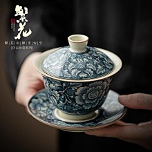 清乾隆開片描金花鳥梅瓶 家居擺件古董收藏擺件花瓶 仿古瓷器11642 歷史價格詳細信息