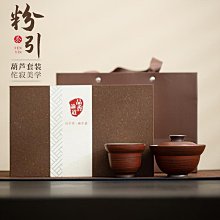 粉引手繪粗陶手拉公道杯家用日式復古分茶器勻茶杯詫寂風茶海茶杯 蓋碗 單人杯 品茗杯 歷史價格詳細信息