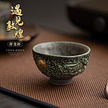 老師父都在用的手做麵包聖經：韓國麵包教父教你輕鬆做102種天然發酵麵包 歷史價格詳細信息