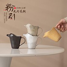 日式手工陶瓷蓋碗手工蓋碗日式蓋碗陶瓷蓋碗景德鎮茶杯仿古杯泡茶杯主人杯家用杯小茶杯手工茶杯日式杯聞香杯GWR0027-雅緻家居 歷史價格詳細信息