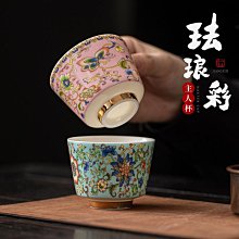【品茗喝茶具】彩柄大馬士革紋不鏽鋼普洱茶刀(茶針 茶餅 切茶刀 開茶刀 翹茶器 解茶撬 撬茶器 泡茶用具) 歷史價格詳細信息