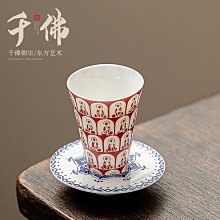 個人佛像系列創作第一彈 不動明王  普通版青銅色 現貨 5尊 (熊企鵝工作室) 歷史價格詳細信息