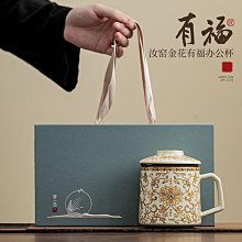 金花汝窯陶瓷茶具蓋碗套裝帶茶盤家用戶外旅行泡茶套組商務禮品茶杯 蓋碗 單人杯 品茗杯 歷史價格詳細信息