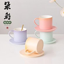 辦公室怪咖型錄：搞定10大職場怪咖，讓你不吞忍、免抓狂，與他們和平共處 歷史價格詳細信息