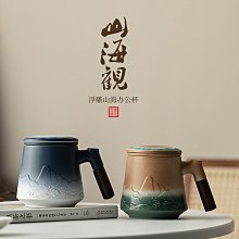 觀山海（手繪196隻奇獸異族，閱讀中國神話之源起，最美的《山海經》圖鑑）【金石堂】 歷史價格詳細信息
