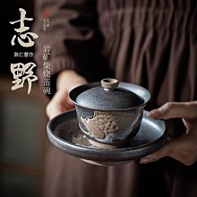 陶瓷柴燒假山陶瓷裝飾手工 的話點和吧～ 歷史價格詳細信息