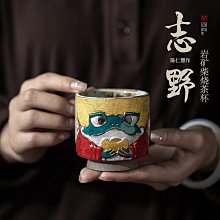 巖燒芝士脆片餅干 芝士薄脆218g輕薄九蔬脆 輕脆好吃日式網紅零食【賣場另售 拌飯醬 糖果 等各類美食特產】【經典美食小店】 歷史價格詳細信息