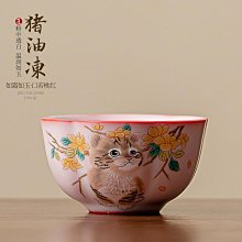 貓咪汝窯三才蓋碗單個高檔陶瓷開片粉色功夫茶具家用泡茶碗喝茶杯茶杯 蓋碗 單人杯 品茗杯 歷史價格詳細信息