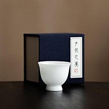 羊脂玉瓷靜心公道杯德化白瓷陶瓷茶海分茶器功夫茶具勻茶杯分茶器茶杯 蓋碗 單人杯 品茗杯 歷史價格詳細信息