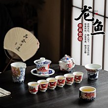 【蓋碗壺承】藍冰蓋碗 黑冰三才蓋碗黑冰茶具冰裂釉蓋碗單個家用功夫茶具天青色蓋碗茶凌雲閣茶具 歷史價格詳細信息