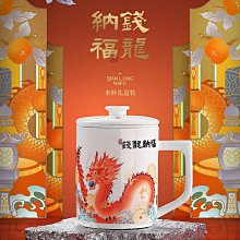 商務禮品國潮記事本套裝企業銀行開業慶祝實用伴手禮龍年創意禮品精選締造 歷史價格詳細信息