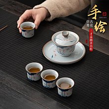 手繪青花碗 陶瓷 (1) 歷史價格詳細信息