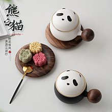熊貓陶瓷馬克杯 咖啡杯 泡茶杯 水杯 杯子320ml 附湯匙 陶瓷杯禮盒 歷史價格詳細信息