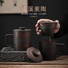 紫陶貔貅茶寵可養招財精品家居擺件茶玩茶桌茶臺裝飾茶具配件送禮~善緣堂 歷史價格詳細信息