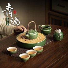 干泡小茶盤陶瓷家用功夫茶具套裝儲水簡約石茶臺迷你圓形竹制托盤XDY超夯 正品 活動 優惠 歷史價格詳細信息