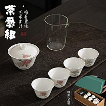 【藝品】品茗杯《泡泡生活》開運 擺件 小物 歷史價格詳細信息