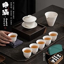 高檔中式羊脂玉功夫茶杯主人杯單杯辦公個人大容量馬克杯帶蓋禮品 歷史價格詳細信息