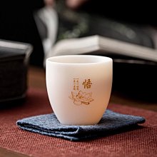 德化羊脂玉白瓷圓形陶瓷茶盤壺承儲水茶臺家用託盤幹泡盤玉石盤面 歷史價格詳細信息