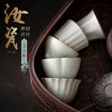 陳皮乾   280克/包【台北譽展蜜餞行】 歷史價格詳細信息