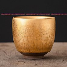 宋茶盞，聞德評級82分，不議價不！21 歷史價格詳細信息