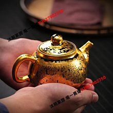 建盞單壺紫砂壺錦盒主人空盒中國風禮盒裝盒慢吞吞小姐店 歷史價格詳細信息