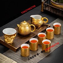 鎏金煥顏遮瑕粉底液(三色)-30g[62230]遮蓋痘印 遮瑕 妝前乳 bb霜 修飾乳 遮瑕粉底液 歷史價格詳細信息