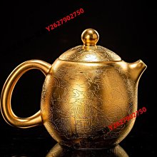 茶具 家用龍蛋壺原礦朱泥大紅袍泡茶壺圍爐煮茶茶具純全手工紫砂壺 歷史價格詳細信息