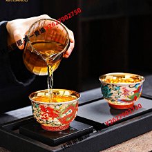 琺瑯彩陶瓷電子香爐車載定時調溫手持充電聞香爐檀香爐沉香香薰爐 歷史價格詳細信息